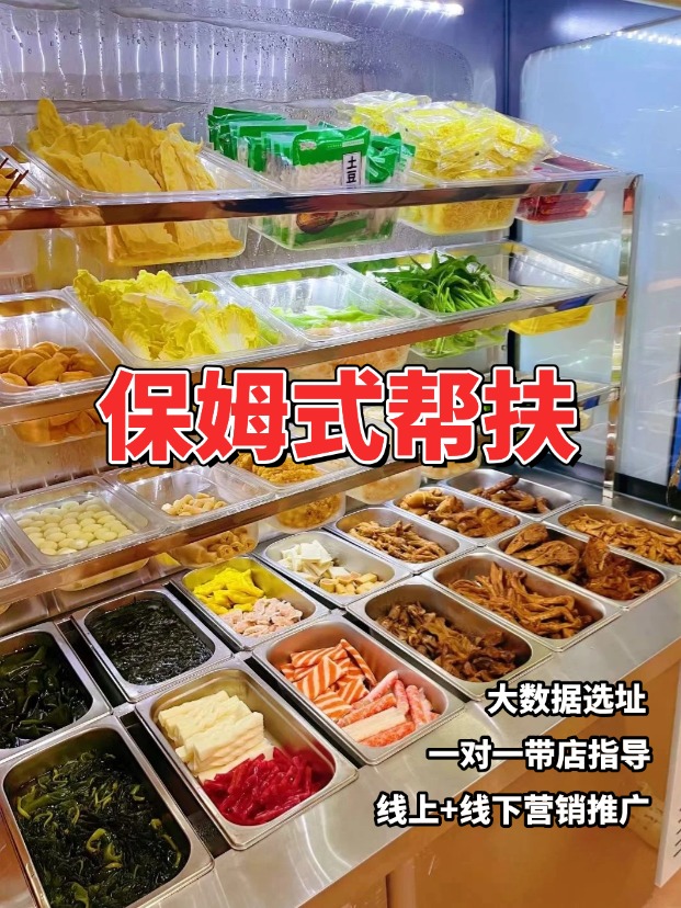 稿定设计-2.jpg 稿定设计-2.jpg