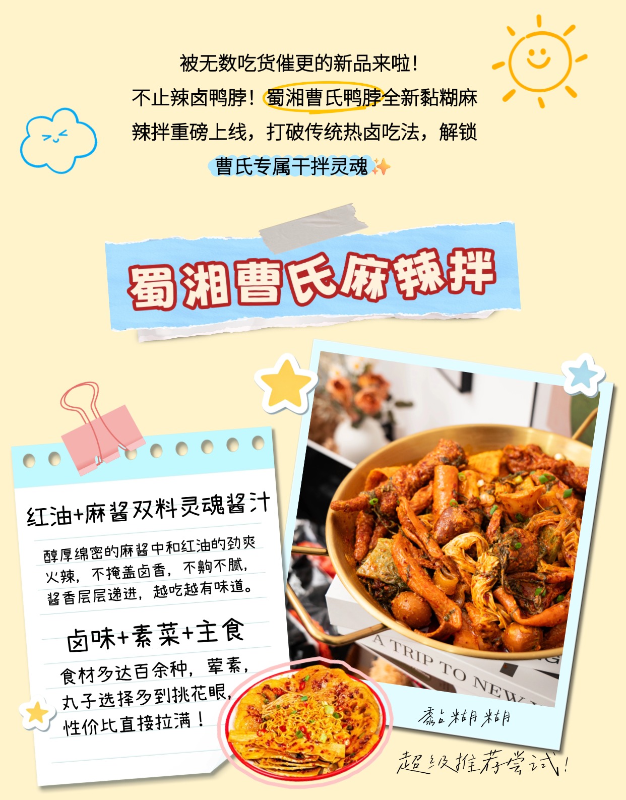 稿定设计-1.jpg