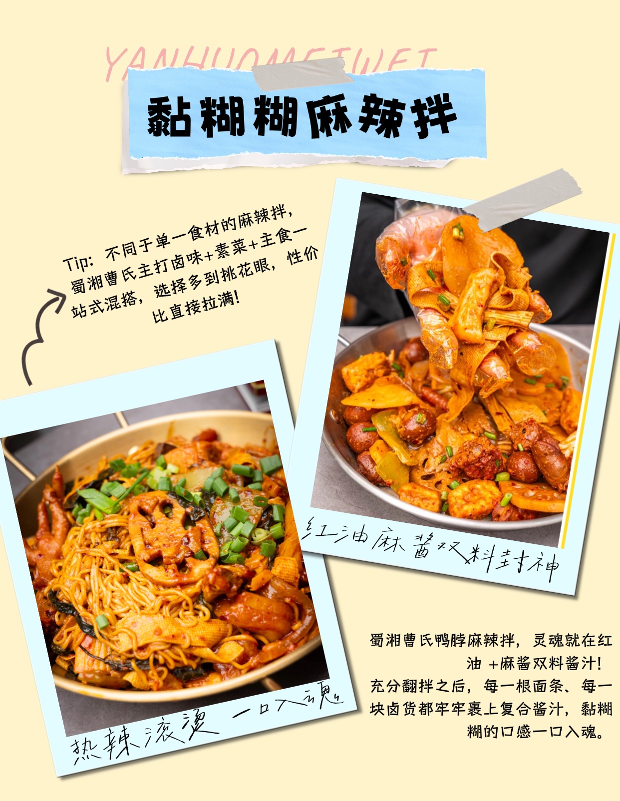 稿定设计-3.jpg